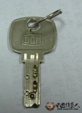 1244325417.jpg