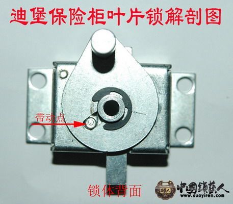 1244177111.jpg