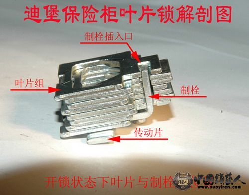 1244177322.jpg