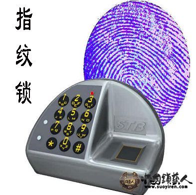 1244238427.jpg
