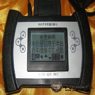 20100224105504_b.jpg