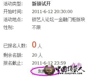 未命名.jpg