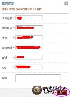 未命名3.jpg