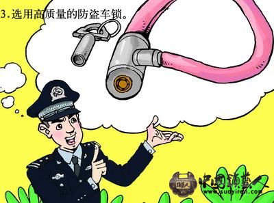 xin_320404260929156459920.jpg