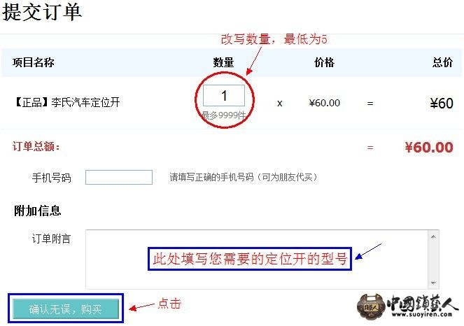 未命名1.jpg