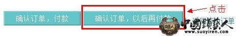 未命名4.jpg