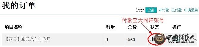 未命名5.jpg