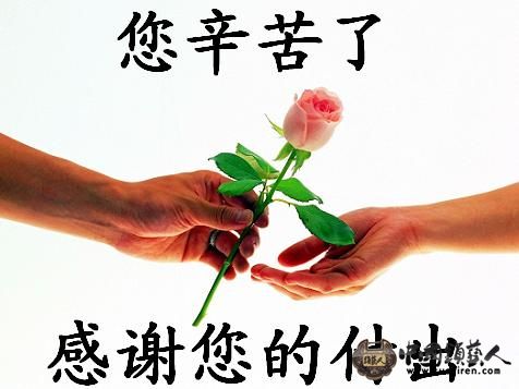 xyh_2011070417155435.jpg