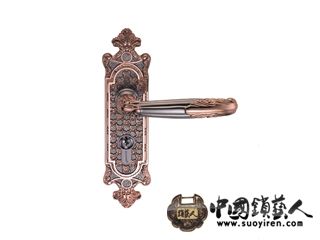 1AS205144112BABA00_S.JPG