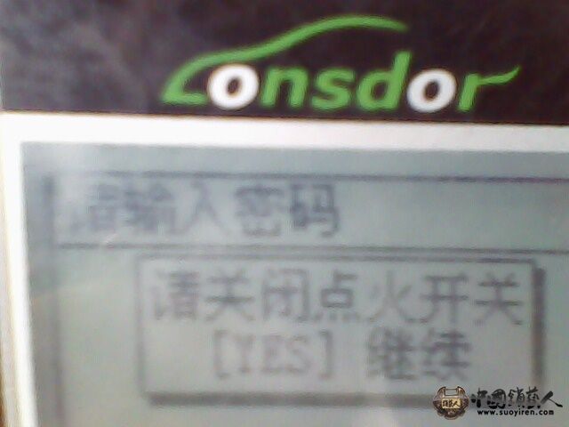 IMG0019A.jpg