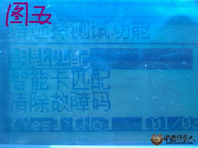 照片-0154.jpg