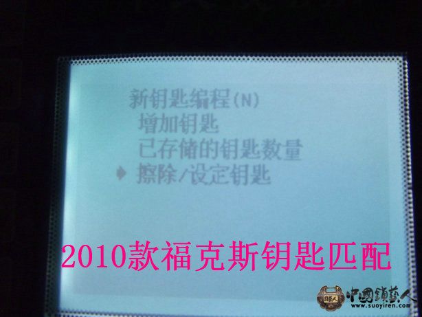 照片 6.jpg