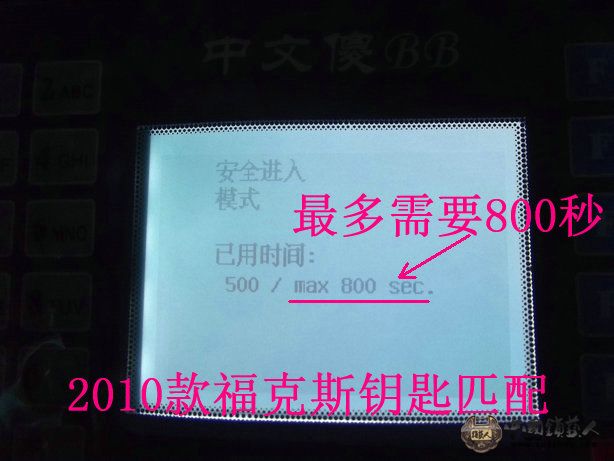 照片 8.jpg
