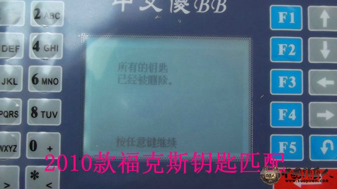 照片 9.jpg