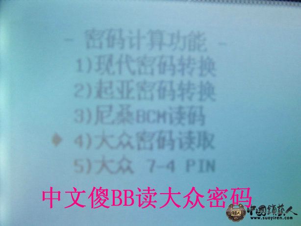照片 473.jpg