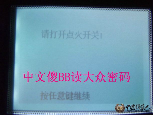 照片 476.jpg