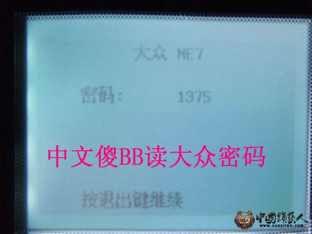 照片 477.jpg