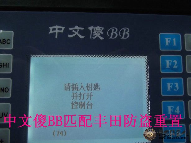 DSCF0767_副本.JPG