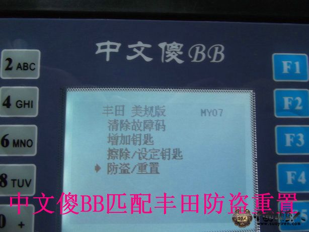 DSCF0777_副本.JPG