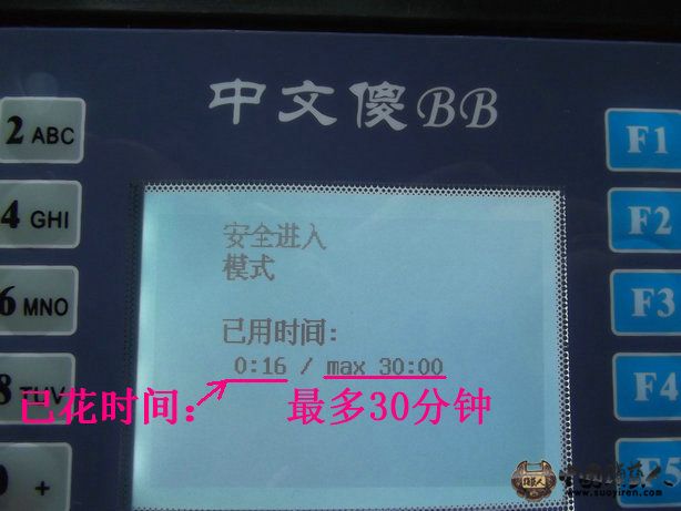 DSCF0778.JPG