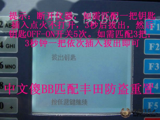 DSCF0782_副本.JPG