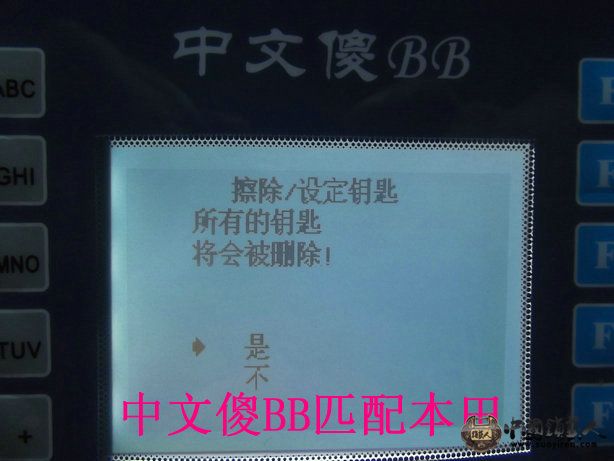 DSCF0754_副本.JPG