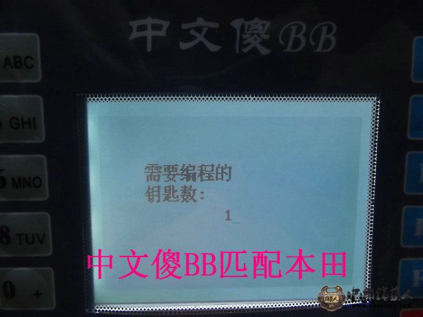 DSCF0755_副本.JPG