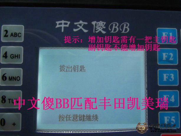 DSCF0770_副本1.JPG