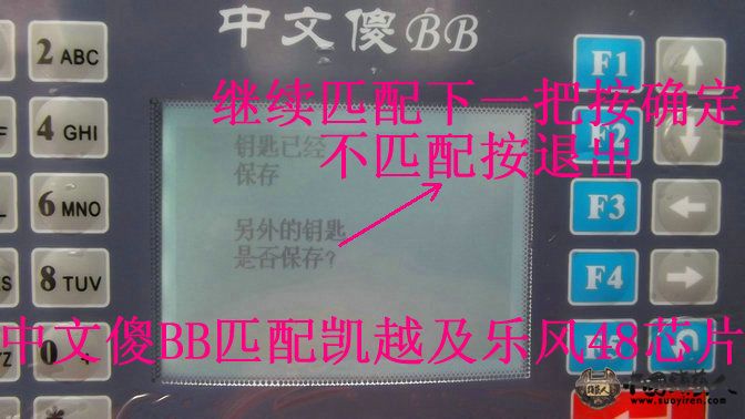 照片 338.jpg