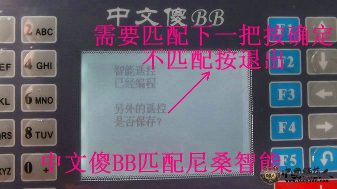 照片 328.jpg