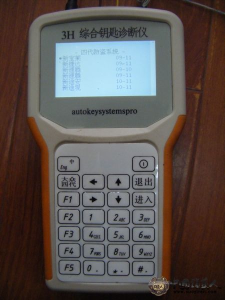 进入大众四代