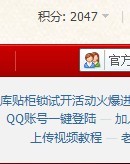 锁豆.jpg