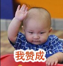 xyh_20110423111759366.jpg
