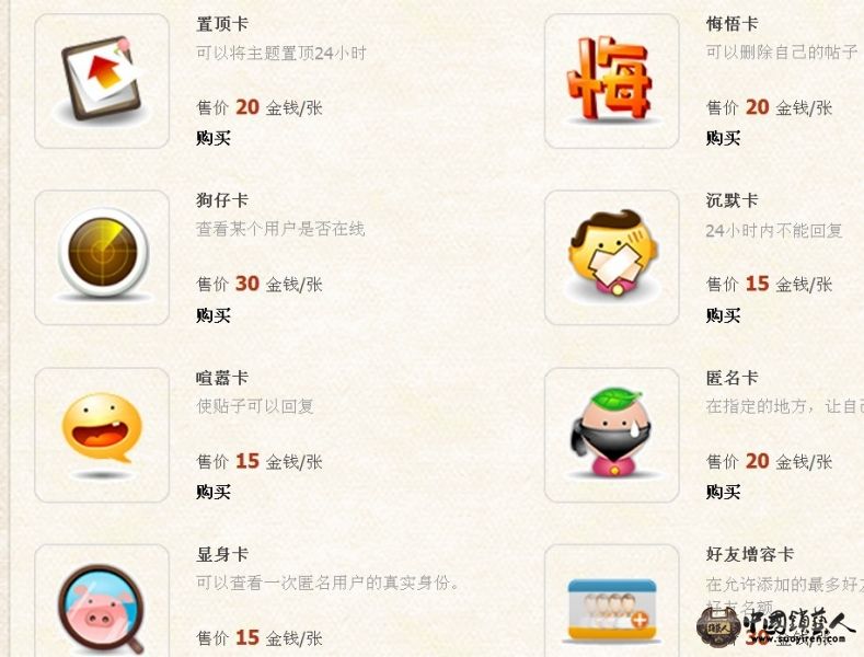 忆.jpg