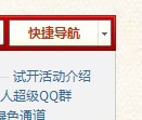 未男男女女命名.jpg