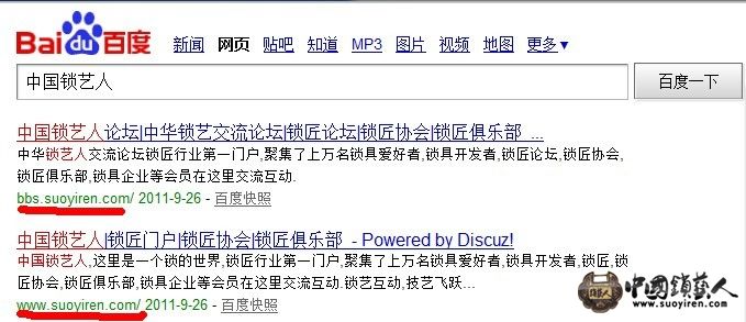 未命名3.jpg