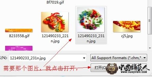 未命名12.jpg