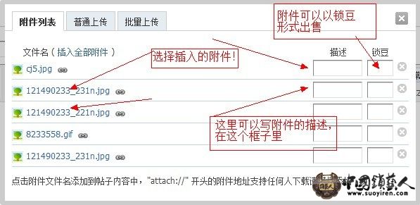 未命名17.jpg