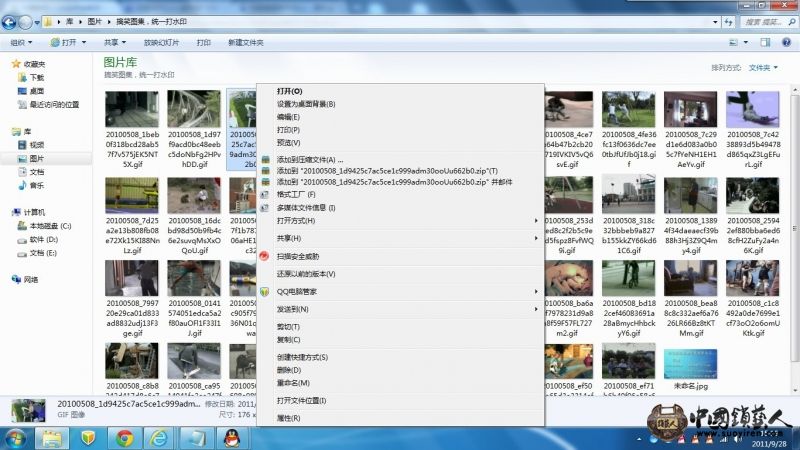未命名30.jpg