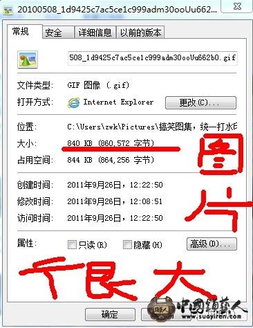 未命名31.jpg