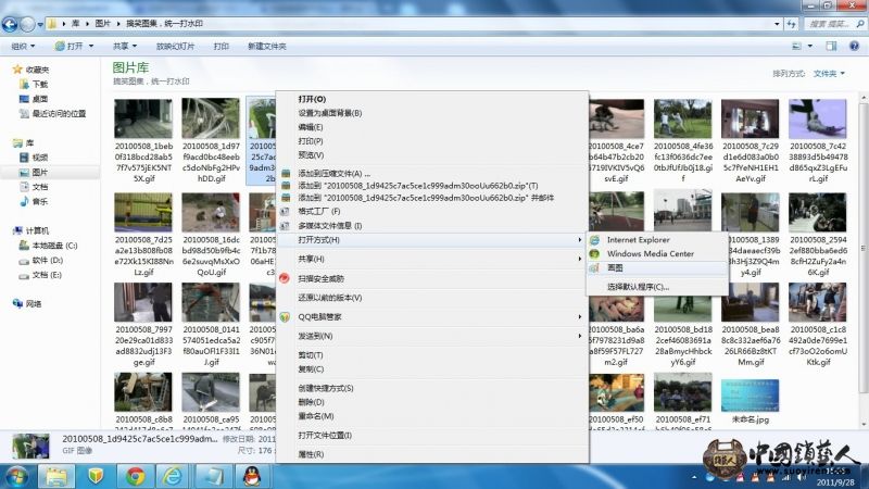 未命名32.jpg