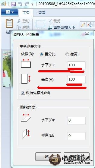 未命名34.jpg
