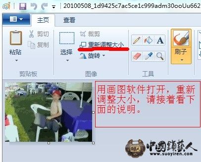 未命名33.jpg