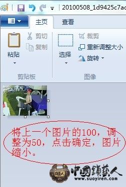 未命名35.jpg