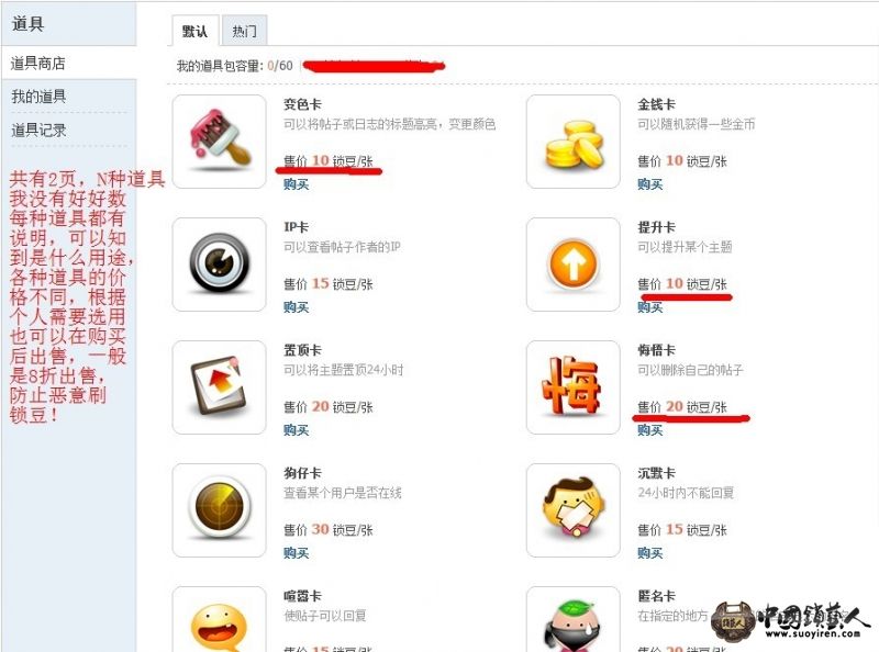 未命名42.jpg