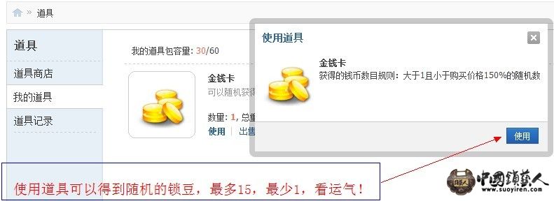 未命名47.jpg