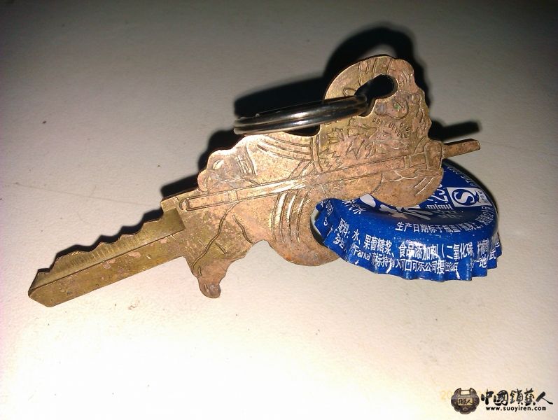 IMAG0158.jpg