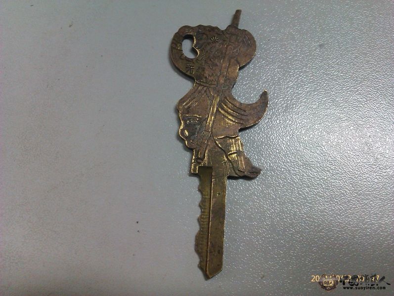 IMAG0140.jpg