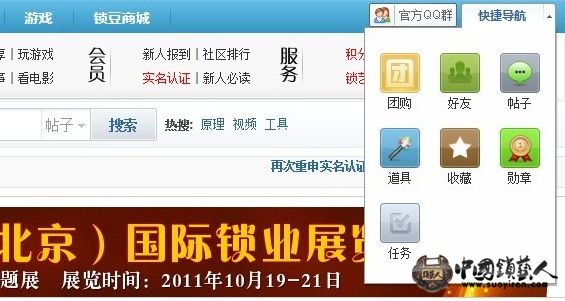 未命  名.jpg