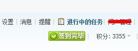 未命点点滴滴名.jpg